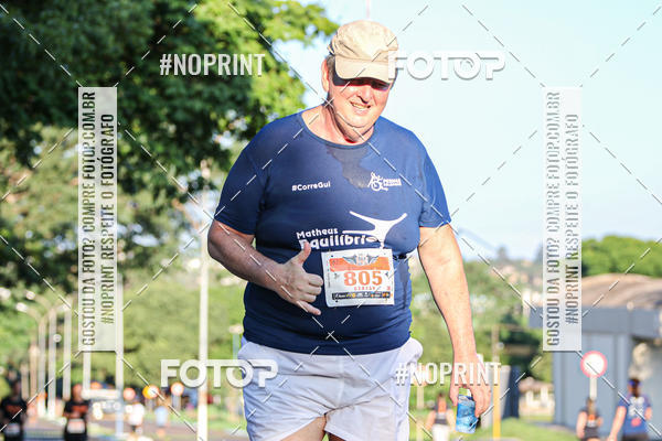 Buy your photos of the eventROCK RUN RIBEIRO PRETO on Fotop