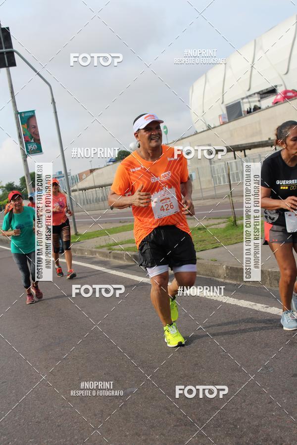 Buy your photos of the eventMEIA MARATONA DE MANAUS JOVEM PAN on Fotop