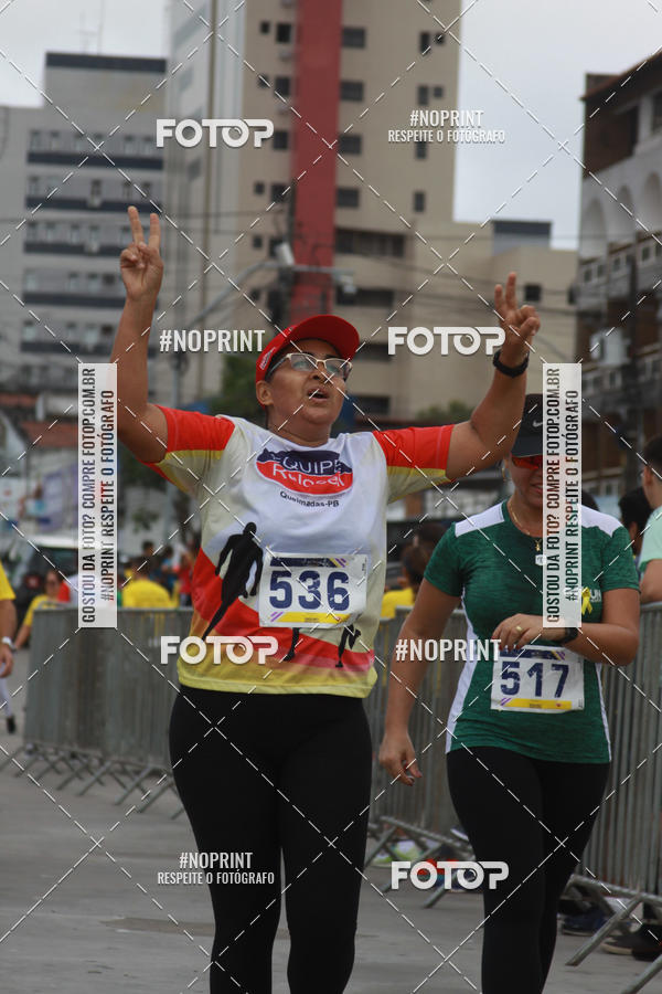 Achetez vos photos de l'vnement1 CORRIDA VIDA FELIZ sur Fotop