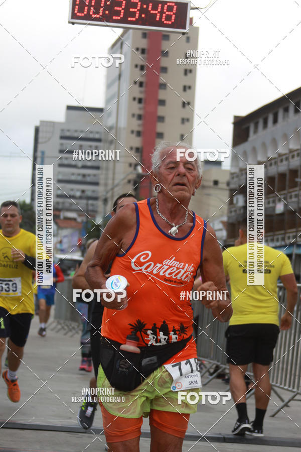 Compra tus fotos del evento1 CORRIDA VIDA FELIZ En Fotop