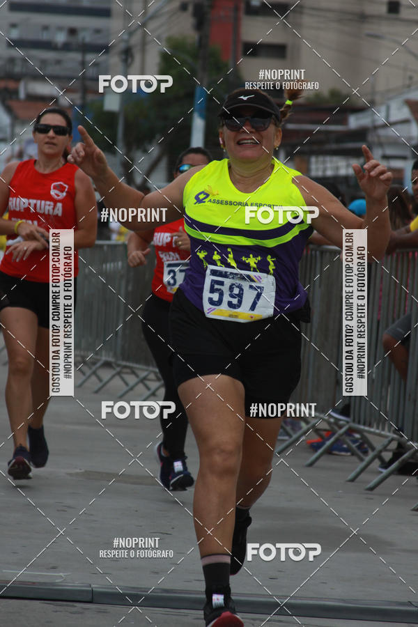 Achetez vos photos de l'vnement1 CORRIDA VIDA FELIZ sur Fotop