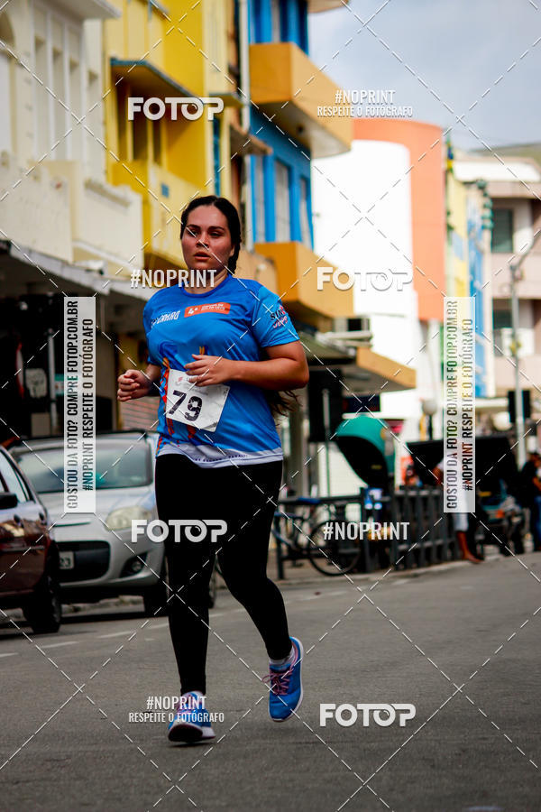 Buy your photos of the event4 CORRIDA DE RUA DA UEPB on Fotop
