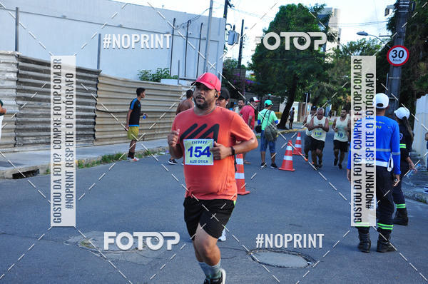 Achetez vos photos de l'vnementX CICORRE / 5 Corrida da Vitria Rgia - Praa de Casa Forte - Recife sur Fotop