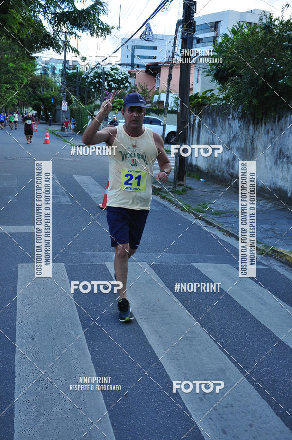 Compre as suas fotos do eventoX CICORRE / 5 Corrida da Vitria Rgia - Praa de Casa Forte - Recife no Fotop