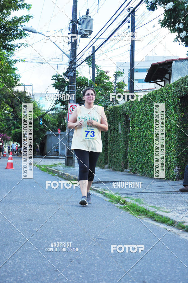 Achetez vos photos de l'vnementX CICORRE / 5 Corrida da Vitria Rgia - Praa de Casa Forte - Recife sur Fotop