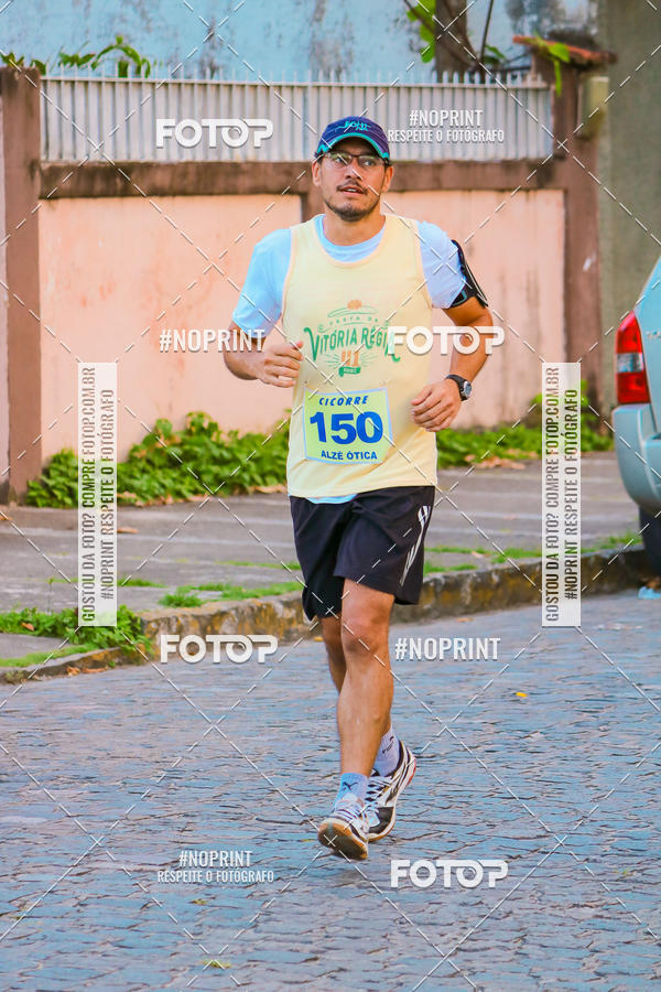 Achetez vos photos de l'vnementX CICORRE / 5 Corrida da Vitria Rgia - Praa de Casa Forte - Recife sur Fotop