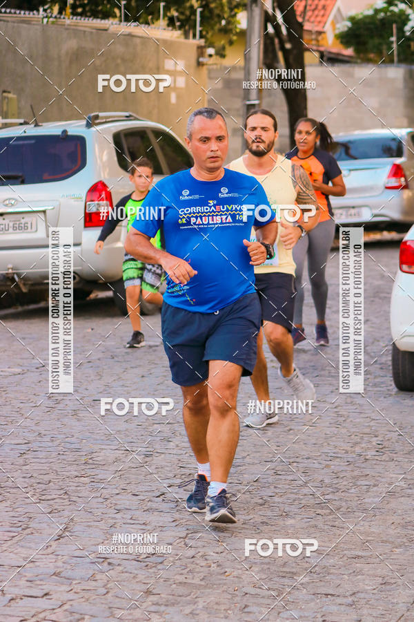 Achetez vos photos de l'vnementX CICORRE / 5 Corrida da Vitria Rgia - Praa de Casa Forte - Recife sur Fotop