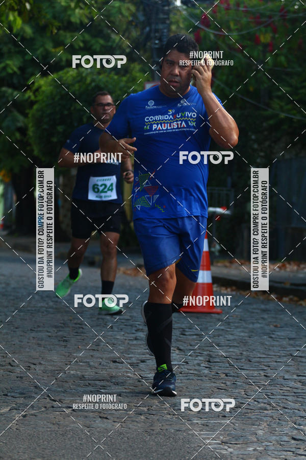 Compre suas fotos do eventoX CICORRE / 5 Corrida da Vitria Rgia - Praa de Casa Forte - Recife no Fotop
