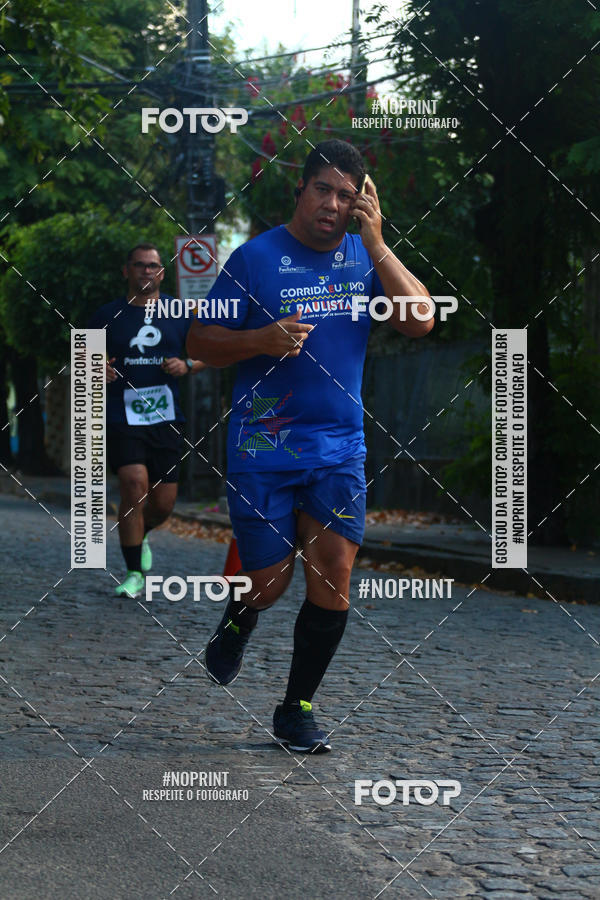 Compre suas fotos do eventoX CICORRE / 5 Corrida da Vitria Rgia - Praa de Casa Forte - Recife no Fotop