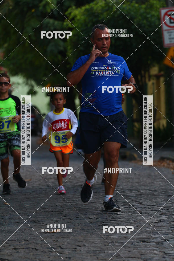 Achetez vos photos de l'vnementX CICORRE / 5 Corrida da Vitria Rgia - Praa de Casa Forte - Recife sur Fotop