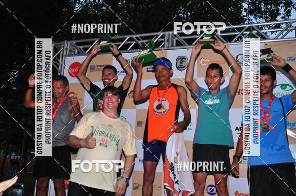 Achetez vos photos de l'vnementX CICORRE / 5 Corrida da Vitria Rgia - Praa de Casa Forte - Recife sur Fotop