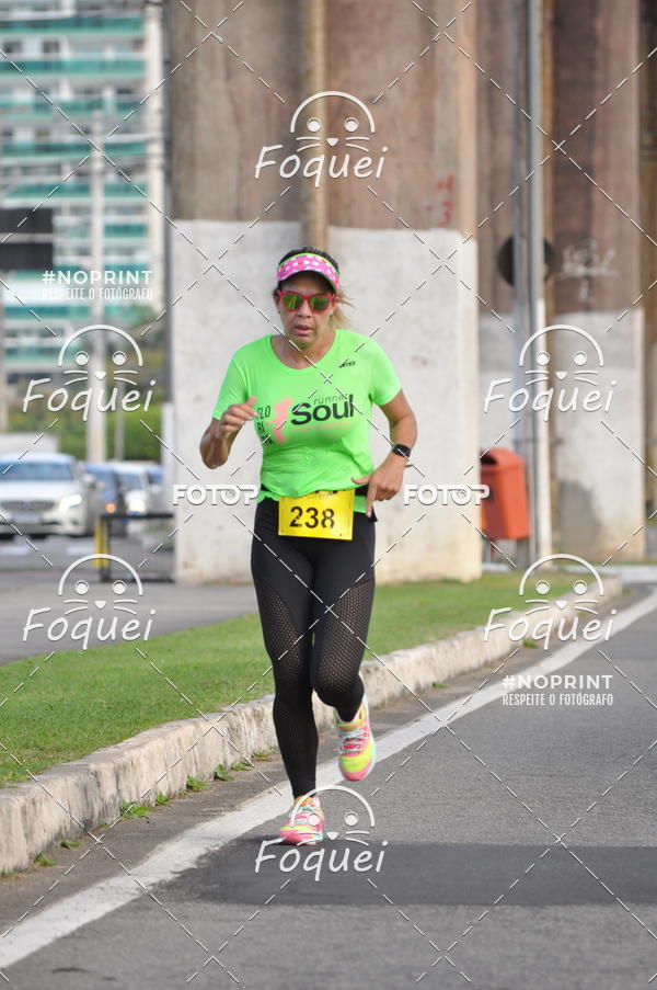 Buy your photos of the event1 Corrida da Enfermagem - Coren-ES on Fotop