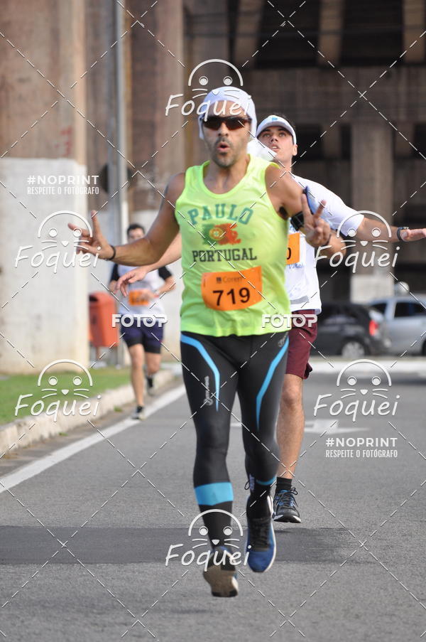 Buy your photos of the event1 Corrida da Enfermagem - Coren-ES on Fotop