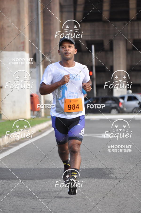 Buy your photos of the event1 Corrida da Enfermagem - Coren-ES on Fotop