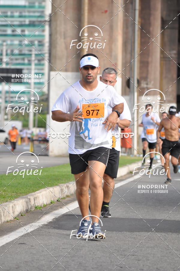 Buy your photos of the event1 Corrida da Enfermagem - Coren-ES on Fotop