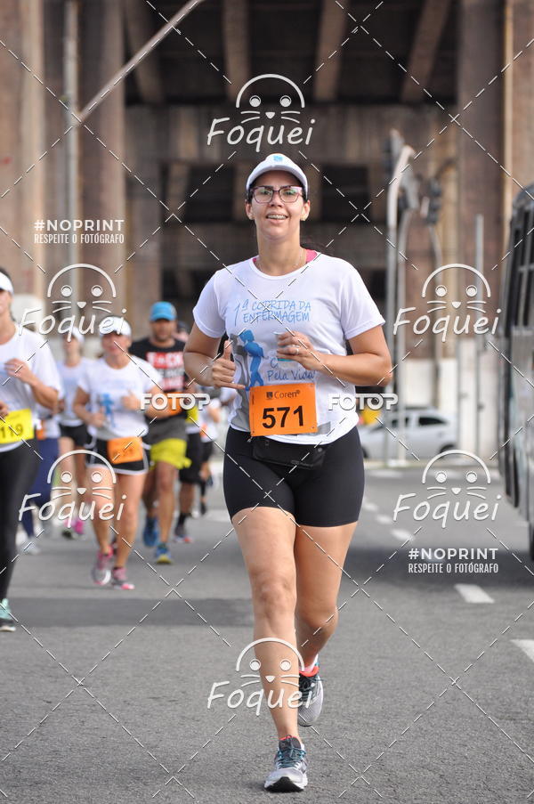 Buy your photos of the event1 Corrida da Enfermagem - Coren-ES on Fotop
