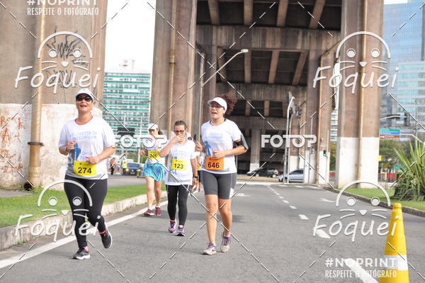 Buy your photos of the event1 Corrida da Enfermagem - Coren-ES on Fotop
