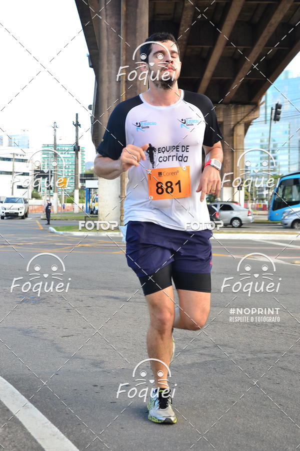 Buy your photos of the event1 Corrida da Enfermagem - Coren-ES on Fotop