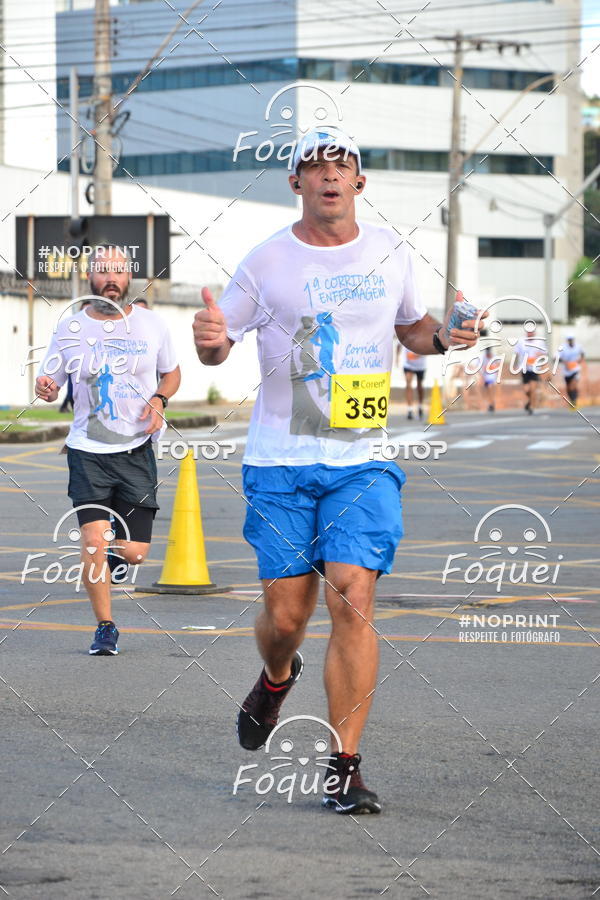 Buy your photos of the event1 Corrida da Enfermagem - Coren-ES on Fotop