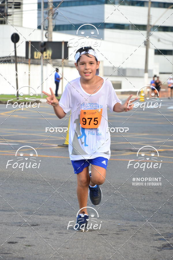 Buy your photos of the event1 Corrida da Enfermagem - Coren-ES on Fotop