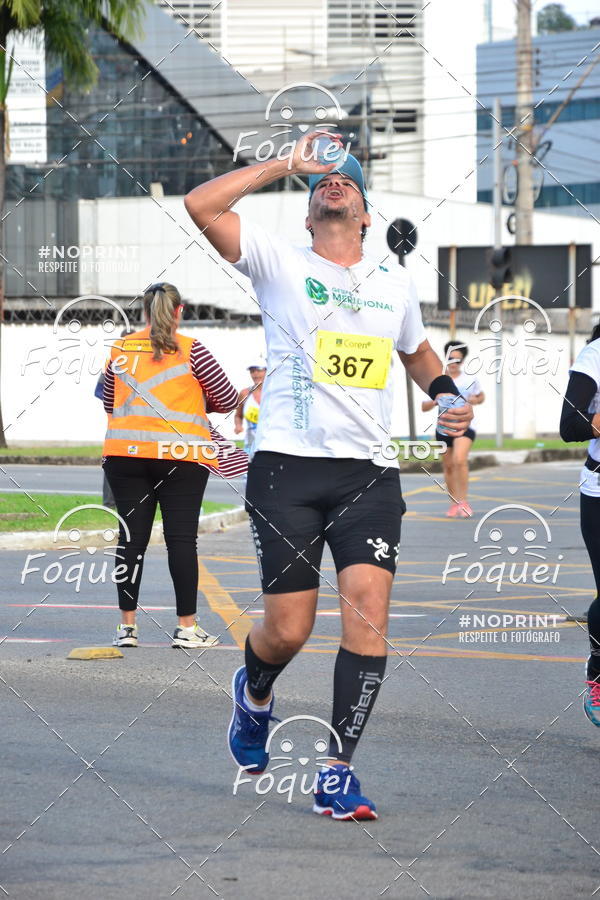Buy your photos of the event1 Corrida da Enfermagem - Coren-ES on Fotop