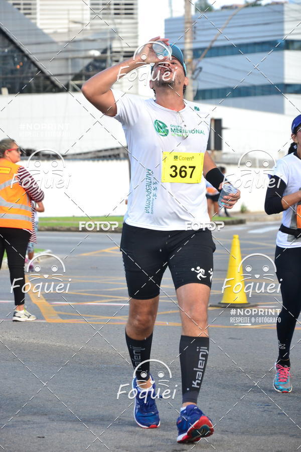 Buy your photos of the event1 Corrida da Enfermagem - Coren-ES on Fotop
