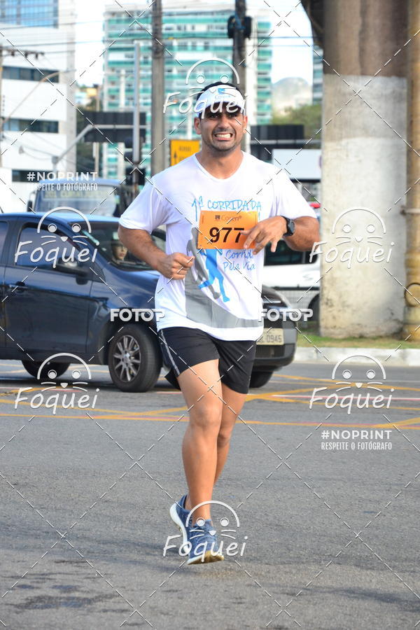 Buy your photos of the event1 Corrida da Enfermagem - Coren-ES on Fotop