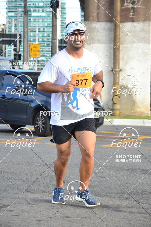 Buy your photos of the event1 Corrida da Enfermagem - Coren-ES on Fotop