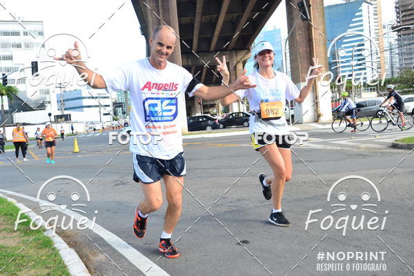 Buy your photos of the event1 Corrida da Enfermagem - Coren-ES on Fotop