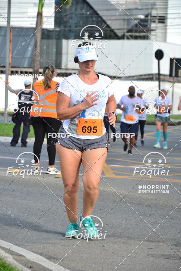 Buy your photos of the event1 Corrida da Enfermagem - Coren-ES on Fotop