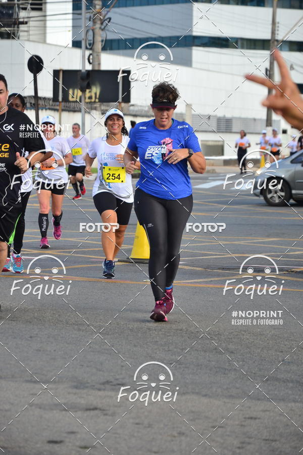 Buy your photos of the event1 Corrida da Enfermagem - Coren-ES on Fotop