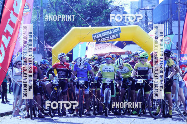 Acquista le foto dell'eventoMaratona Cafezais - Copa Pedal Mineiro in Fotop