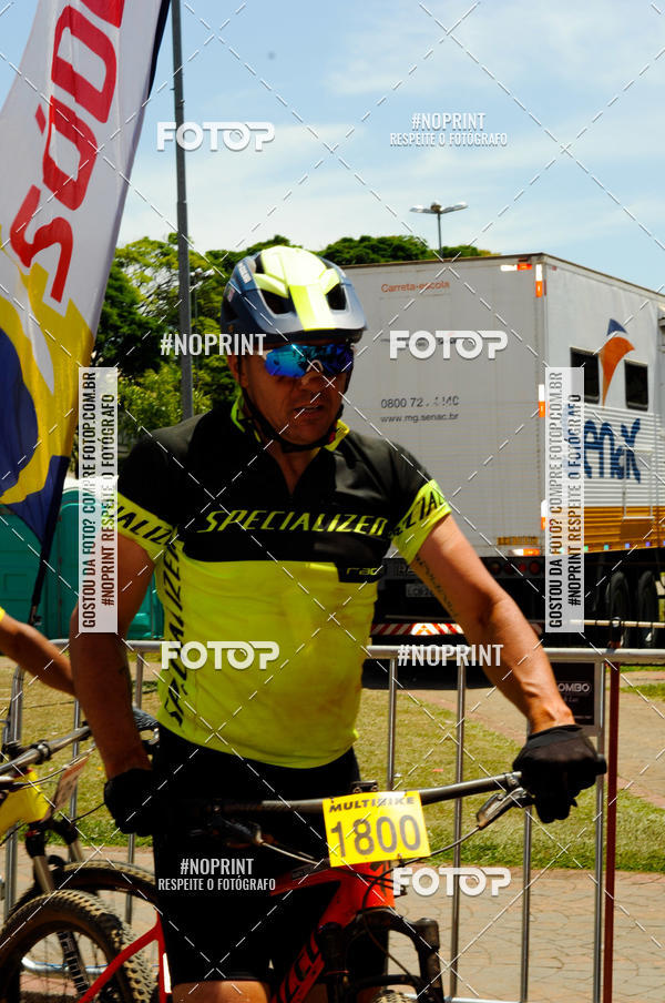 Compra tus fotos del eventoMaratona Cafezais - Copa Pedal Mineiro En Fotop
