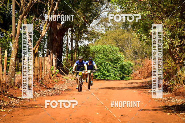 Buy your photos of the eventMaratona Cafezais - Copa Pedal Mineiro on Fotop