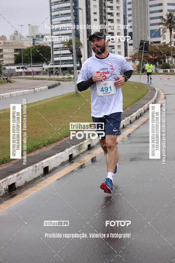 Buy your photos of the eventCorrida Bistek 40 anos on Fotop