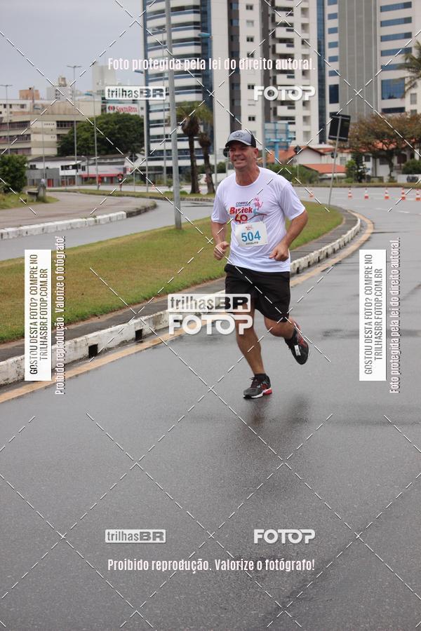 Buy your photos of the eventCorrida Bistek 40 anos on Fotop