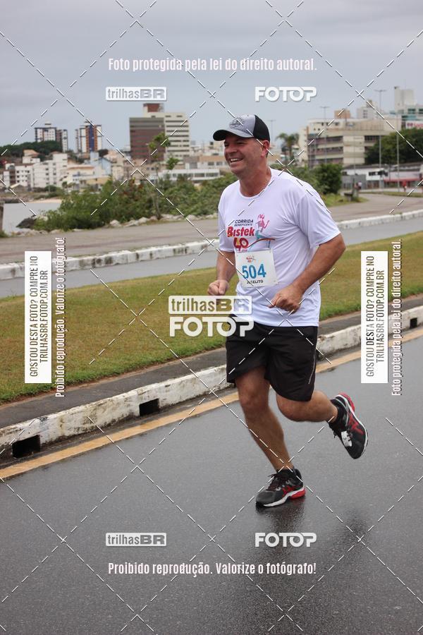 Buy your photos of the eventCorrida Bistek 40 anos on Fotop