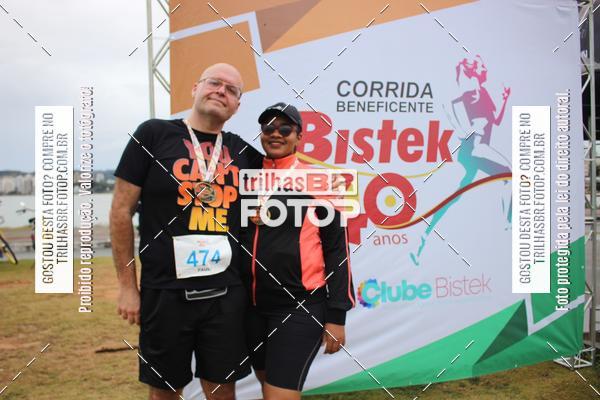 Buy your photos of the eventCorrida Bistek 40 anos on Fotop