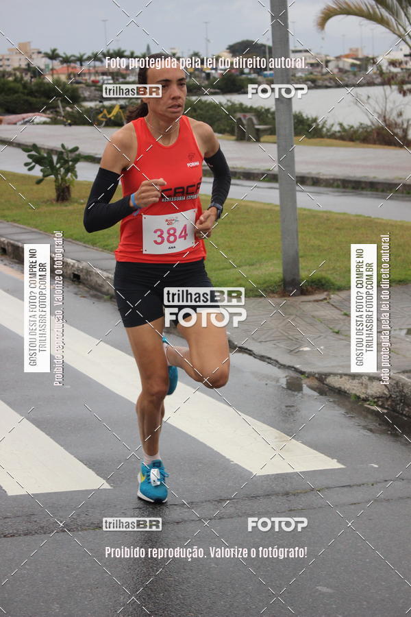 Buy your photos of the eventCorrida Bistek 40 anos on Fotop