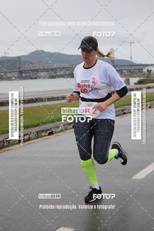 Acquista le foto dell'eventoCorrida Bistek 40 anos in Fotop