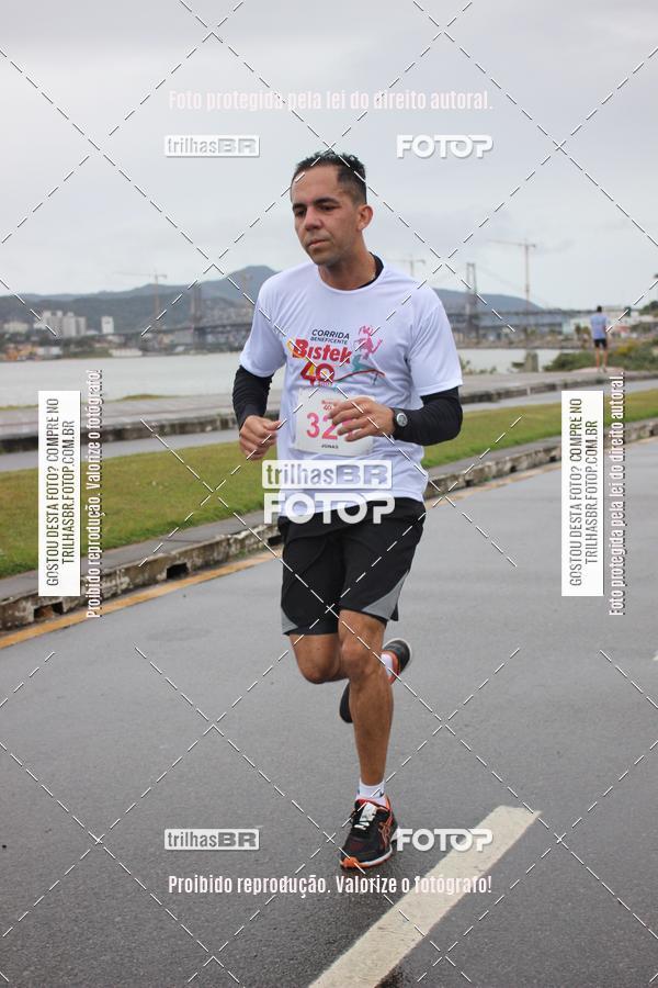 Buy your photos of the eventCorrida Bistek 40 anos on Fotop