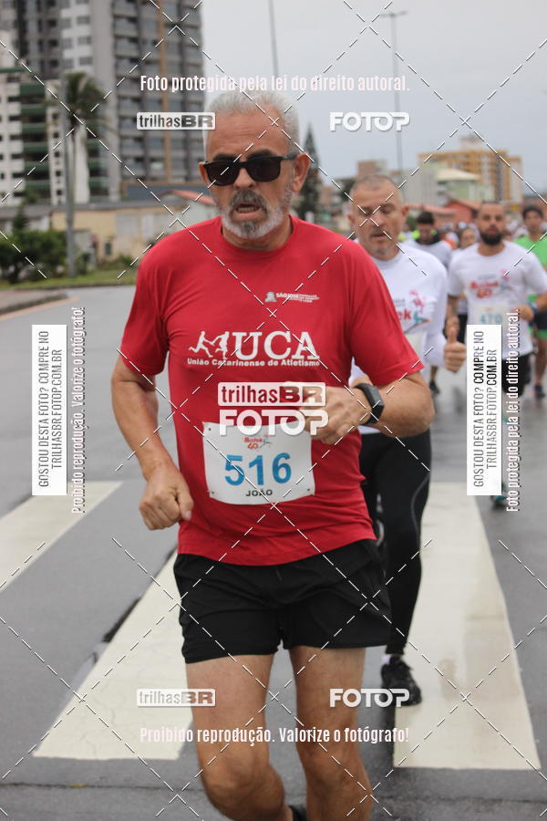 Buy your photos of the eventCorrida Bistek 40 anos on Fotop