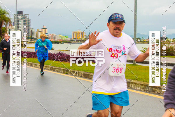 Buy your photos of the eventCorrida Bistek 40 anos on Fotop