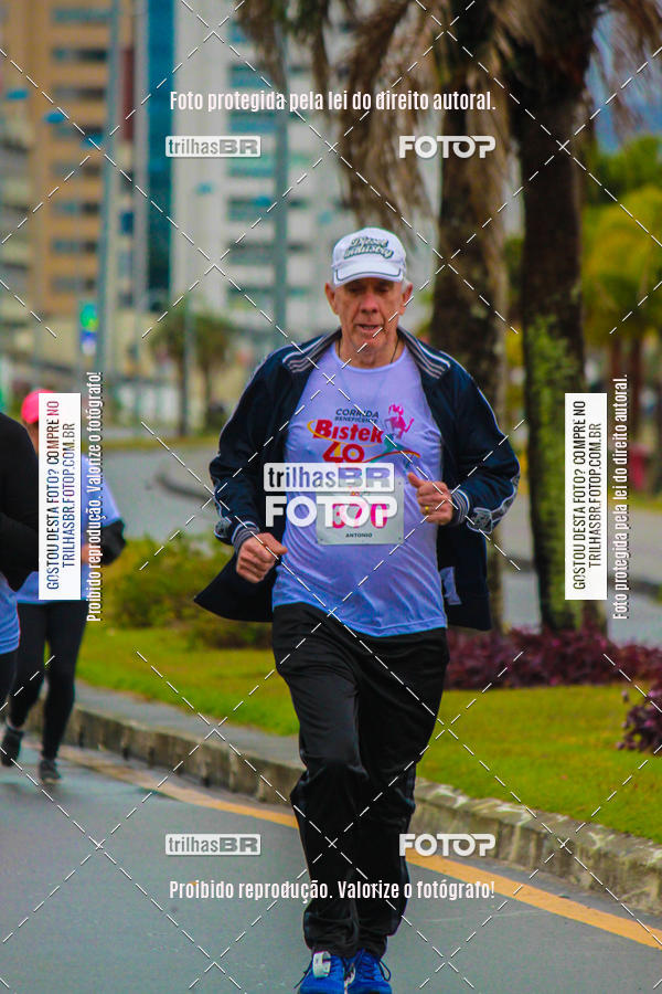 Buy your photos of the eventCorrida Bistek 40 anos on Fotop