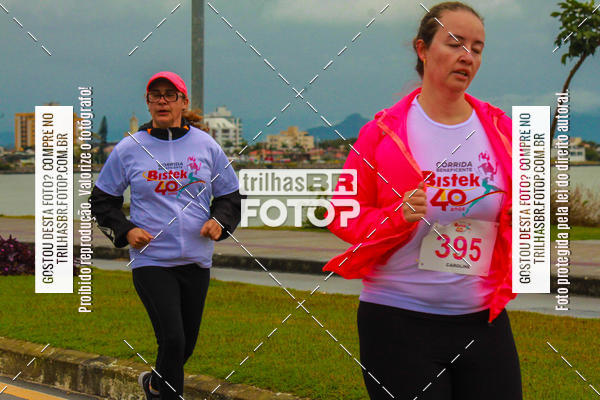 Buy your photos of the eventCorrida Bistek 40 anos on Fotop