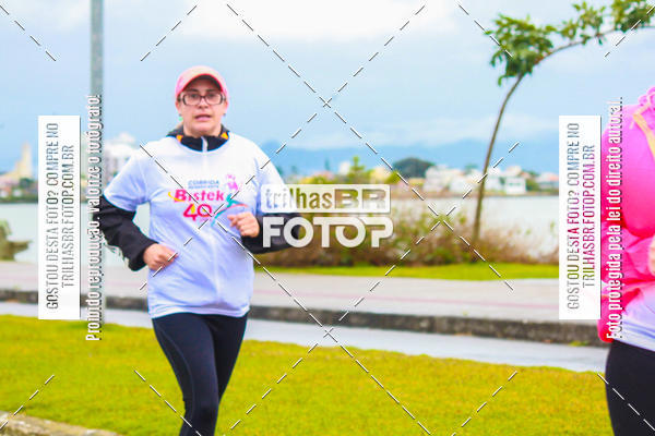 Buy your photos of the eventCorrida Bistek 40 anos on Fotop