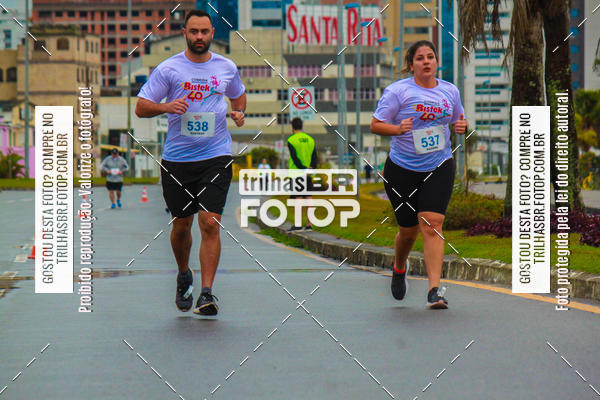 Buy your photos of the eventCorrida Bistek 40 anos on Fotop