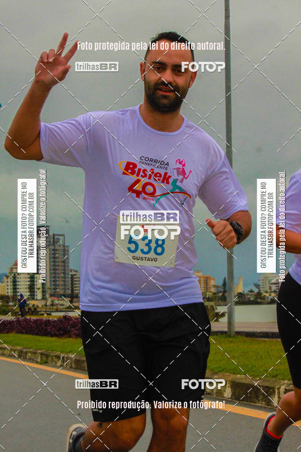 Buy your photos of the eventCorrida Bistek 40 anos on Fotop