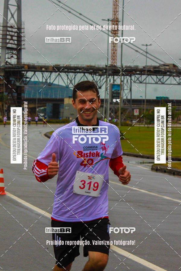 Buy your photos of the eventCorrida Bistek 40 anos on Fotop