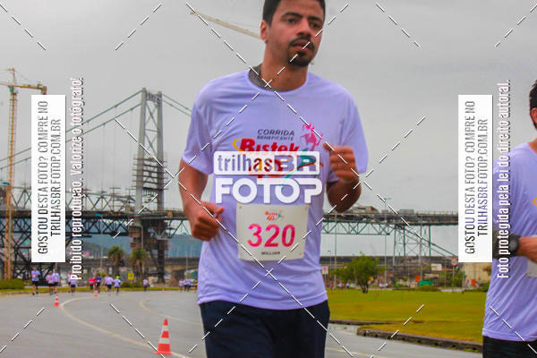 Buy your photos of the eventCorrida Bistek 40 anos on Fotop